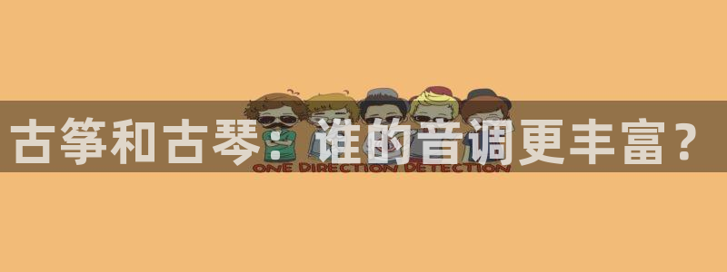 凯发旗舰