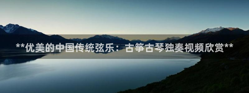 凯发手机app官网