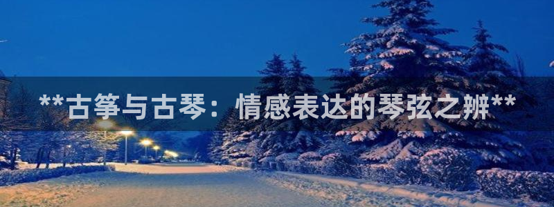 凯发k8娱乐现在还有吗