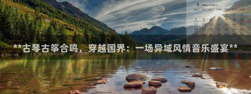 凯发k8旗舰厅app下载可靠送38元是真的吗