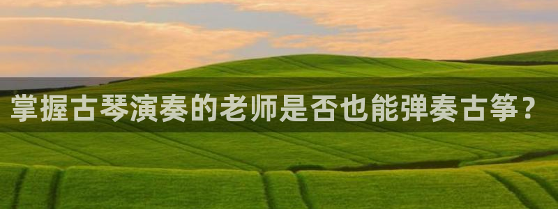 凯发k8手机是正品吗多少钱