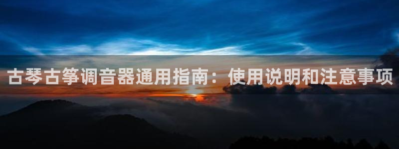 凯发k8娱乐是国内平台?