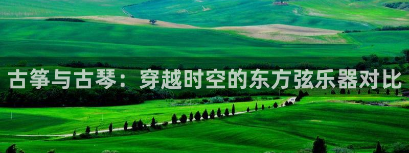 凯发娱乐国际厅