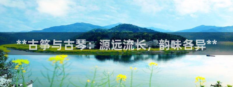 凯发手机官网客户端