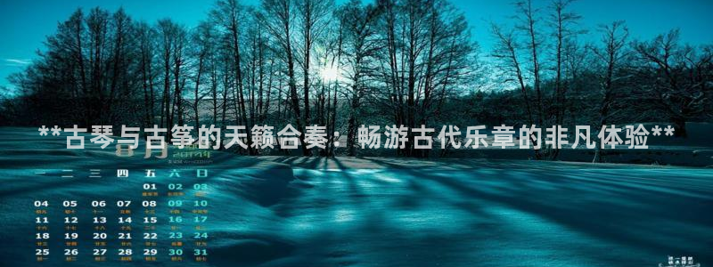 凯发官网地址