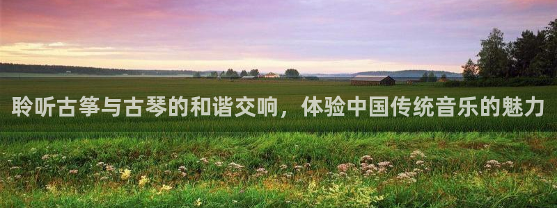 凯发k8娱乐要访问kf6819