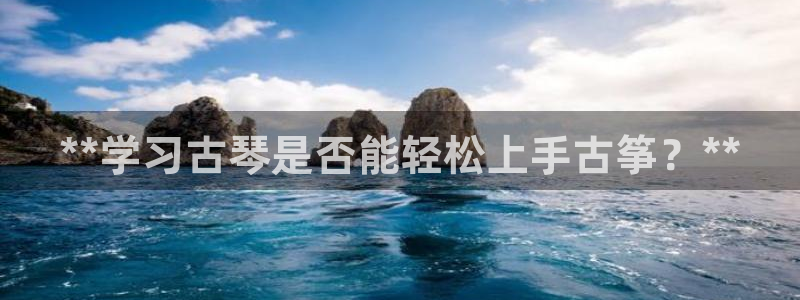 凯发k8旗舰厅app下载i来就送38元