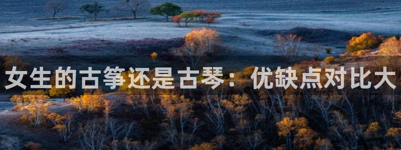 凯发k8娱乐倒闭了吗