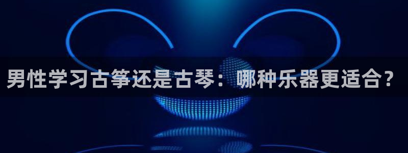 凯发k8娱乐|k808.vip