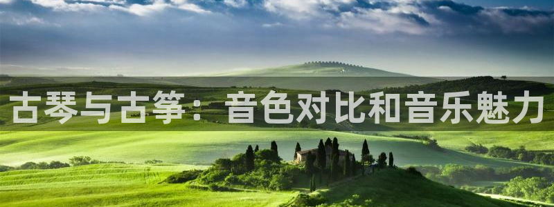 凯发k8娱乐官网手机端中心