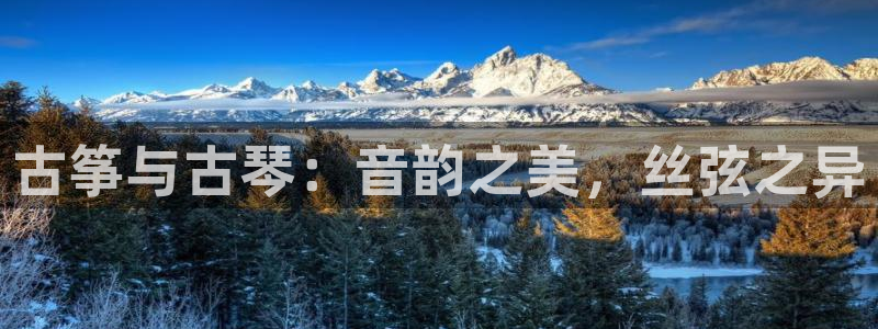 凯发平台敌7O777