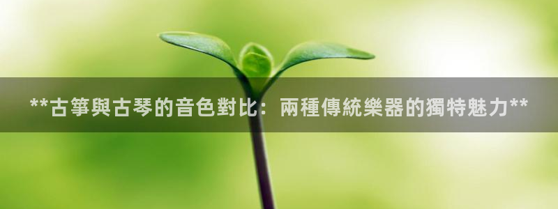 凯发平台开户
