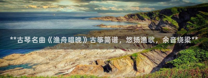 凯发k8是不是真的可靠