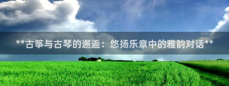 凯发官方首页