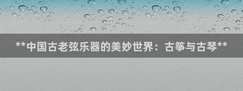 凯发k8娱乐平台下载