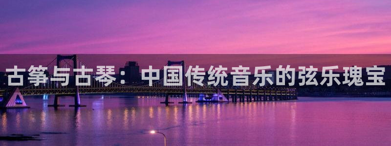 凯发国际网站