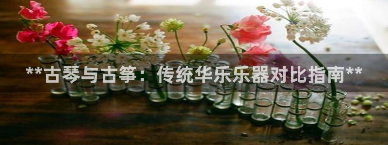 凯发平台敌7O777