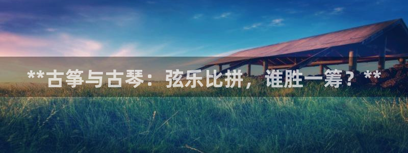凯发官网入口首页