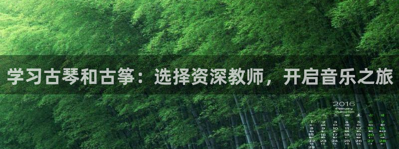 凯发k8国际真人娱乐旗舰厅