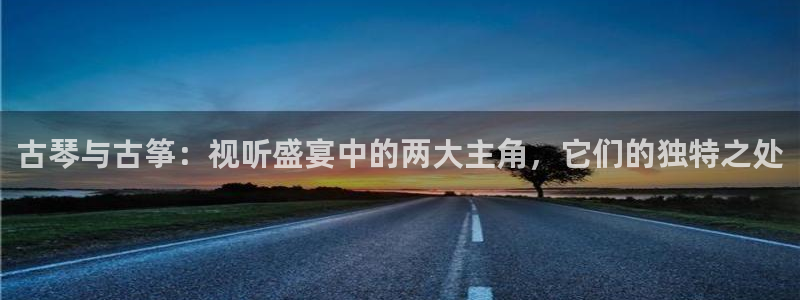 凯发k8国际真人版可靠送38元