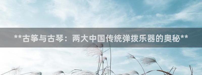 凯发国际网站