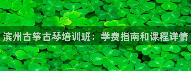 凯发国际网址官网首页