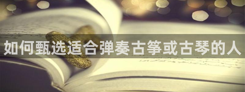 凯发国际平台