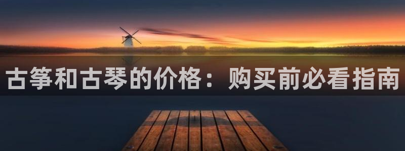 凯发官网平台