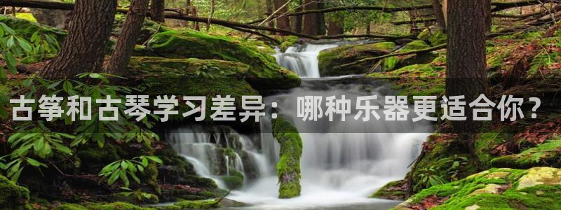 凯发k8娱乐欢迎您