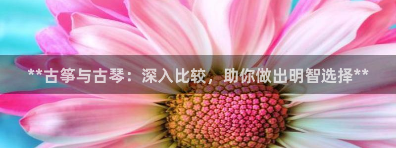 凯发k8娱乐官网最新版本