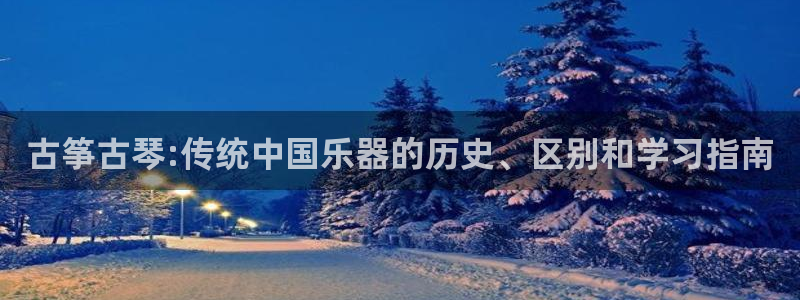 凯发娱乐k8国际