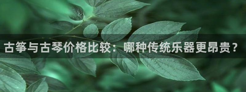 凯发线上客户端免费下载