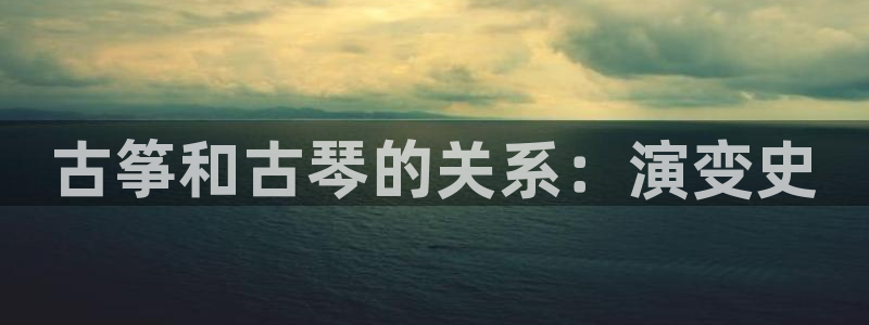 凯发k8官方网娱乐官方