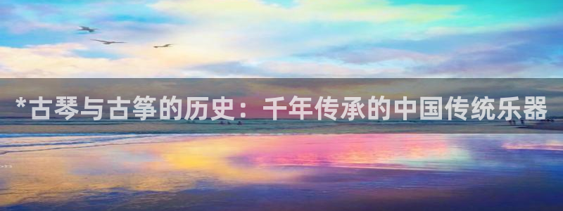 凯发网网站