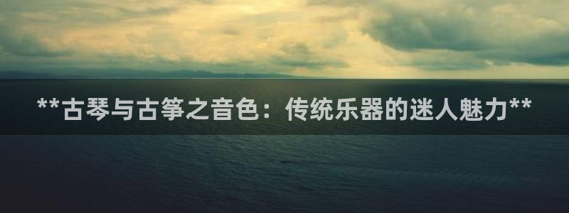 凯发k8手机是正品吗