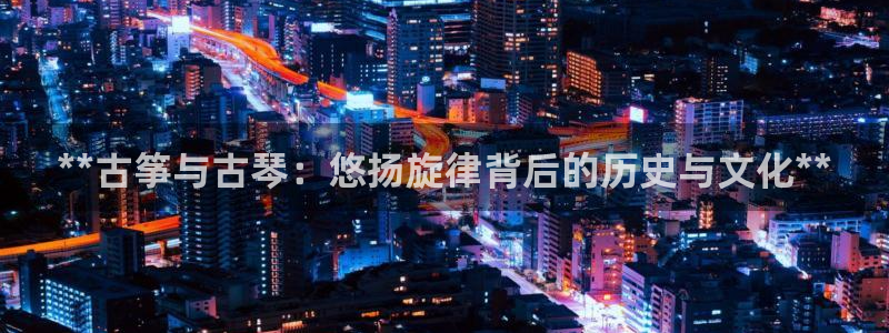 凯发官网平台