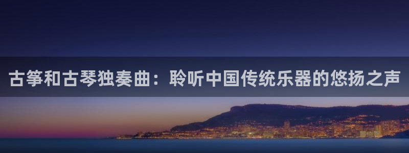 凯发官网入口首页