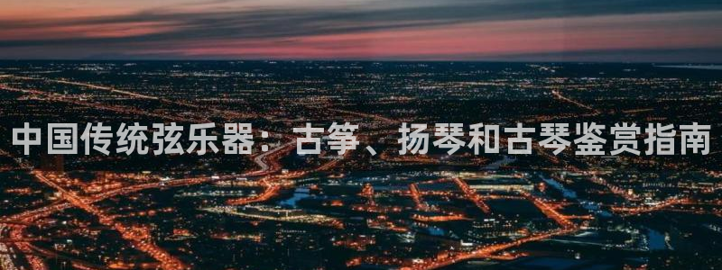 凯发是正规平台吗