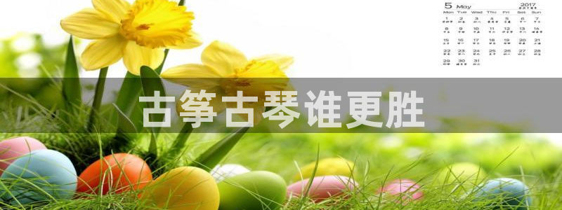 凯发k8旗舰厅app下载可靠送38元