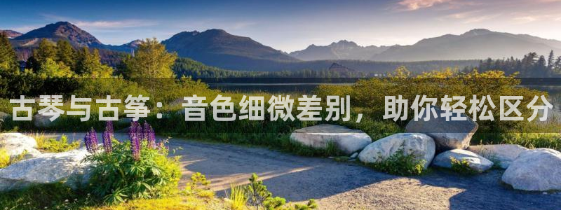 凯发k8娱乐是真实的吗