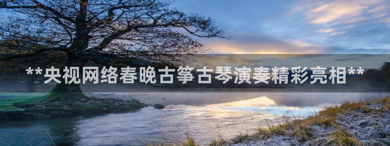 凯发k8国际 不能提款了