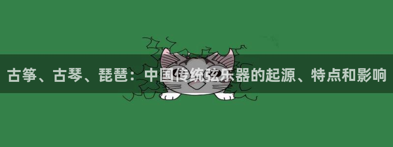 凯发国际网站