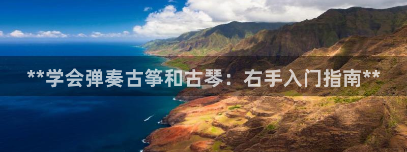 凯发国际网址官网