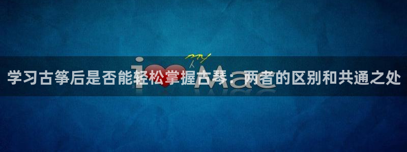 凯发k8国际app