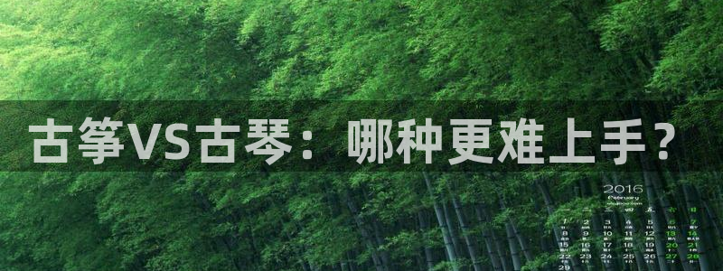 凯发国际平台首页