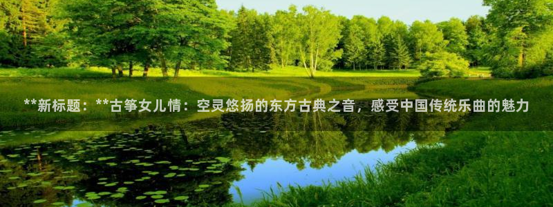 凯发k8娱乐平台网址