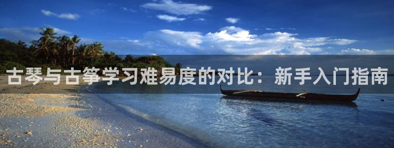 凯发国际网站官网