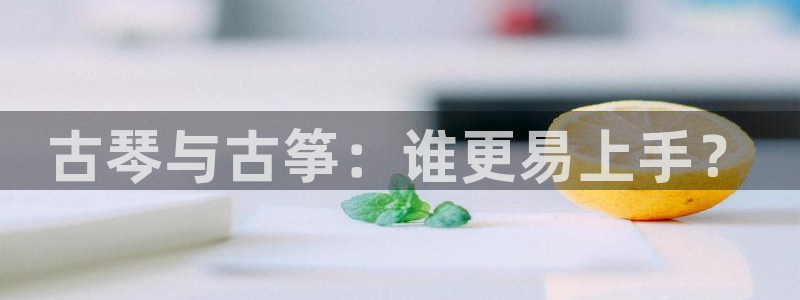 凯发app平台