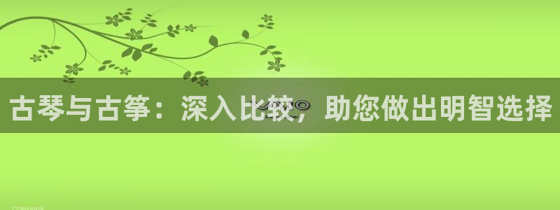 凯发唯一官方网站