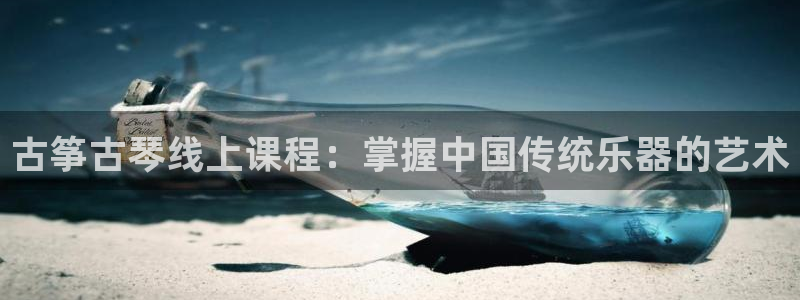 凯发k8国际app